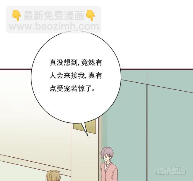 我们还能回到过去吗？(1/2)-第39话