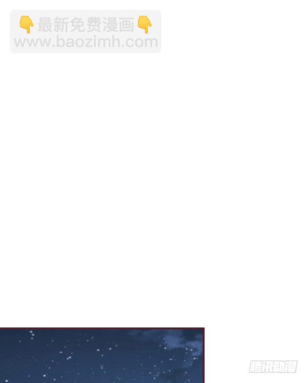 我会把我知道的都告诉你(1/2)-第41话