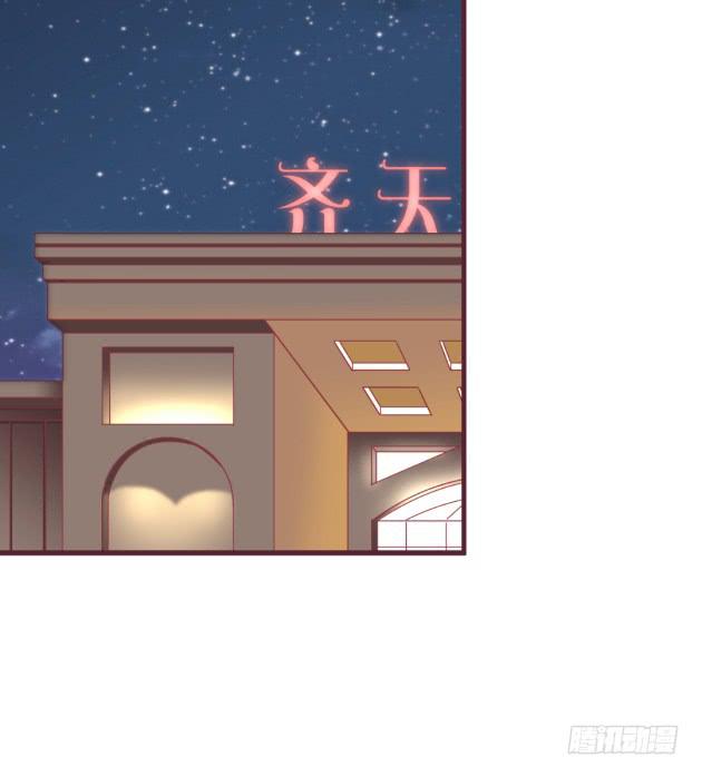 我会把我知道的都告诉你(1/2)-第41话