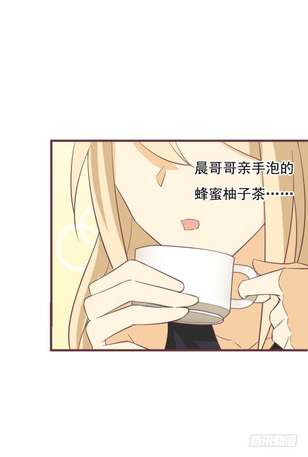 有缘再见。(1/2)-第45话