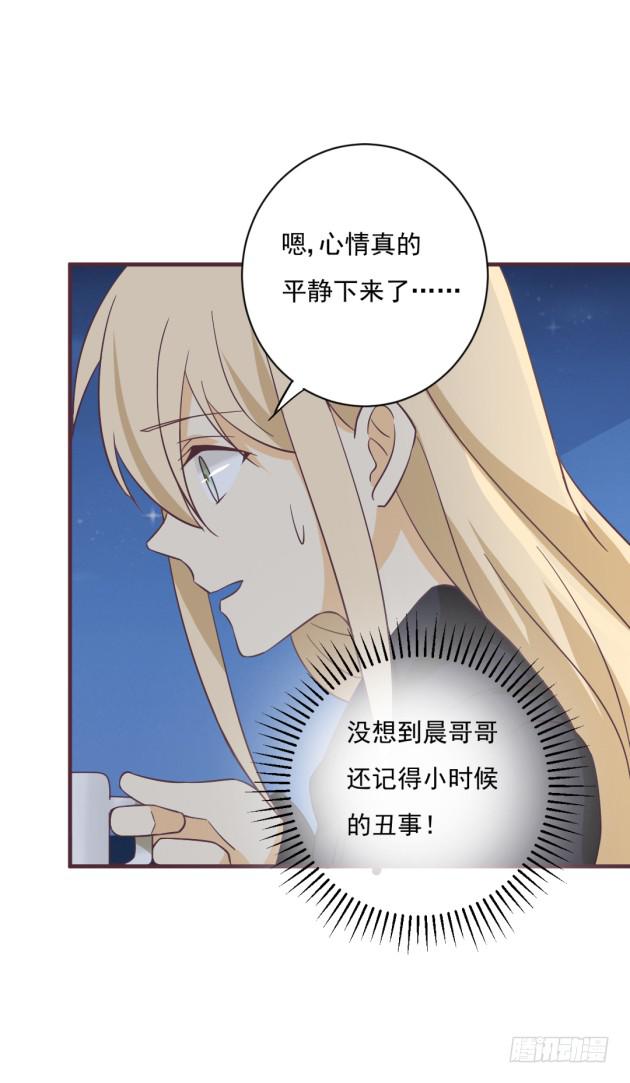 有缘再见。(1/2)-第45话