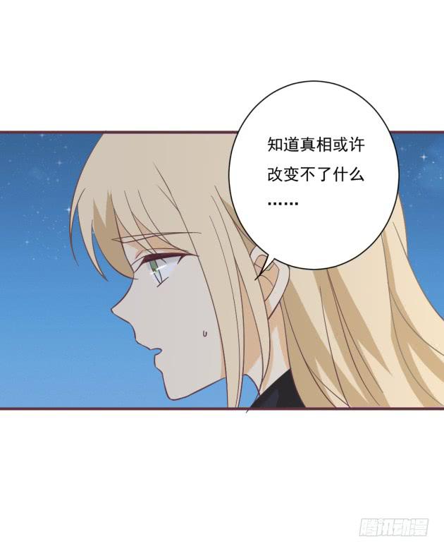 有缘再见。(1/2)-第45话