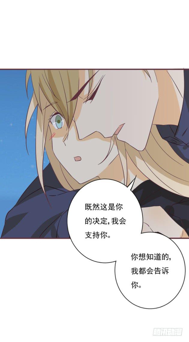 有缘再见。(1/2)-第45话