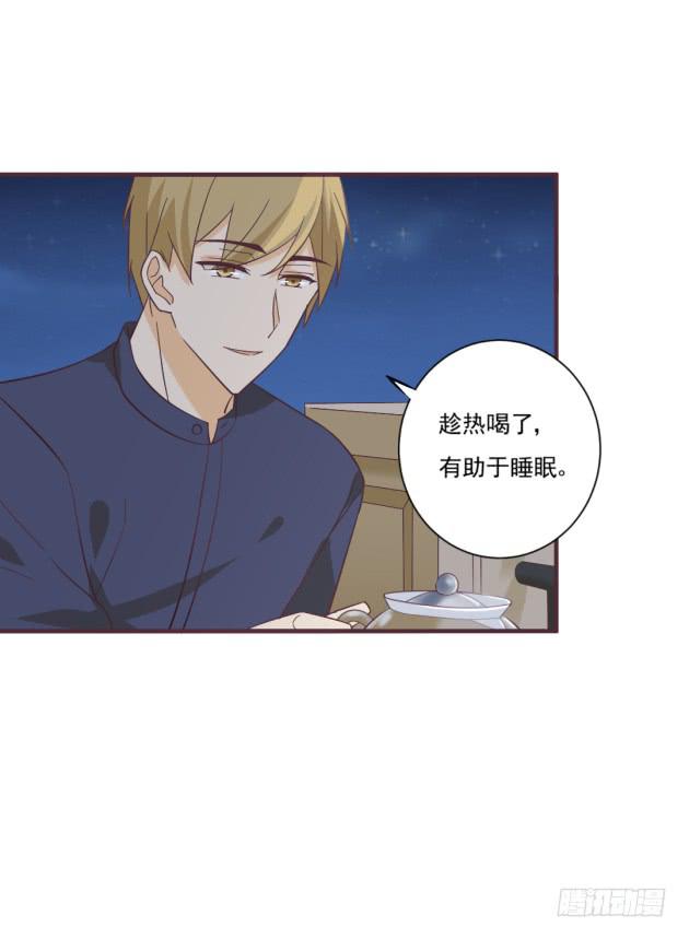 有缘再见。(1/2)-第45话