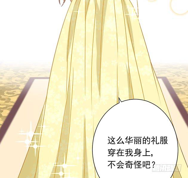 我就是最了解你的人(1/2)-第7话