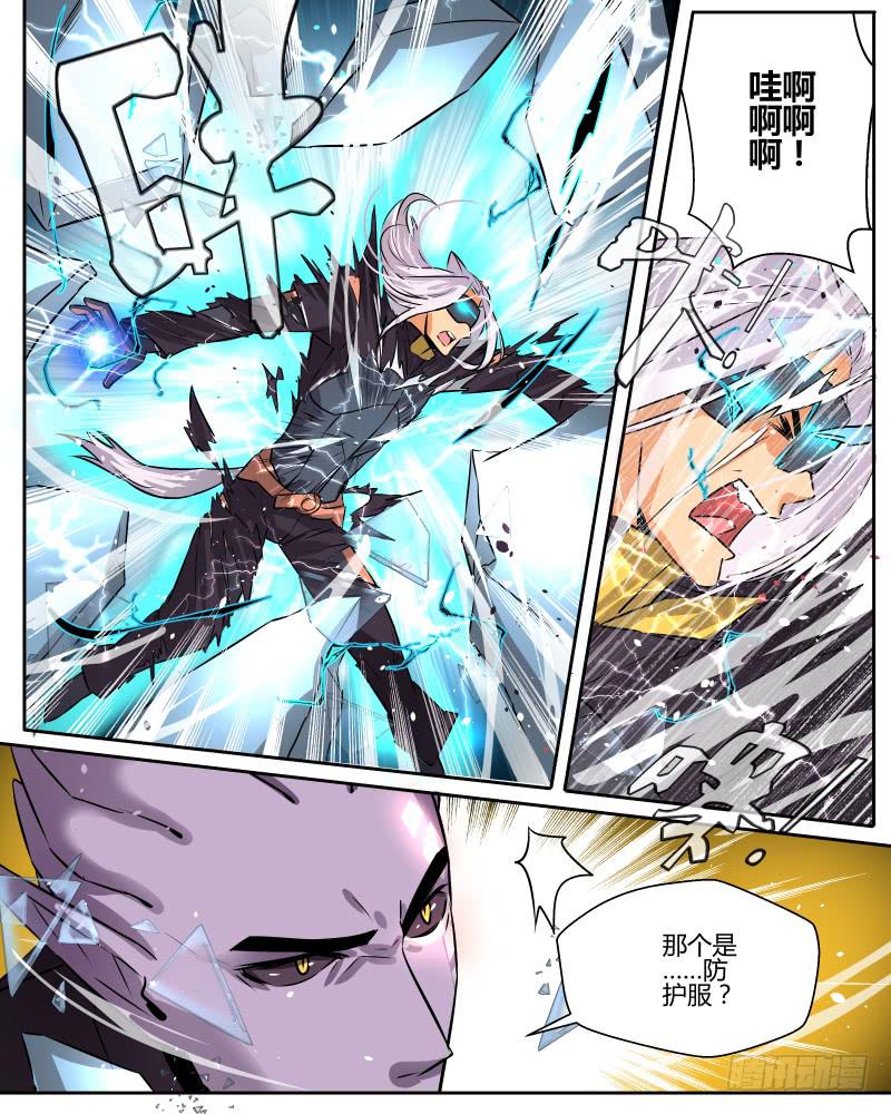 十七 逃脱（下）-第19话