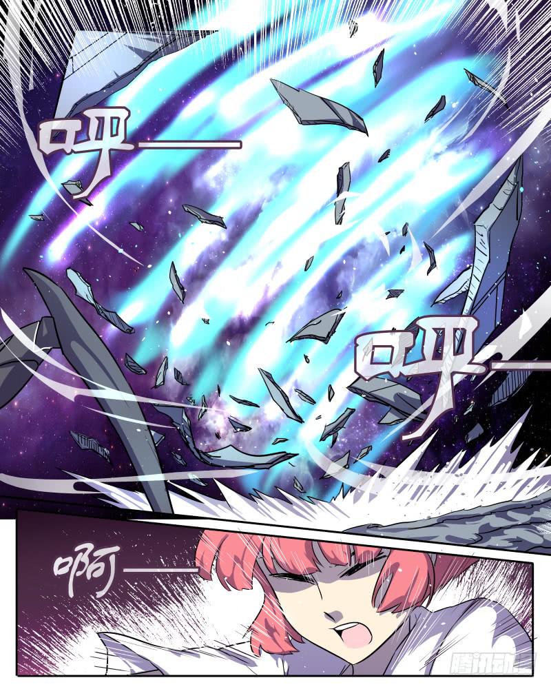 三十九 陷入困境3-第41话