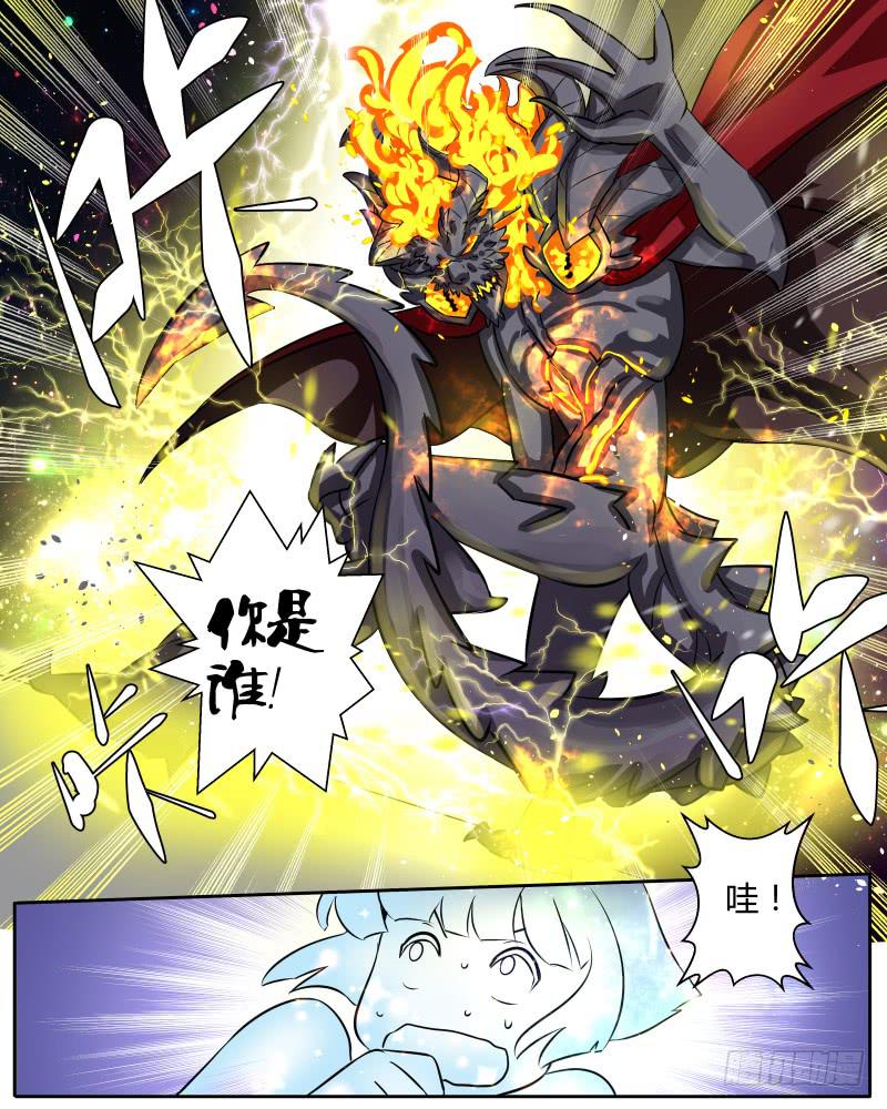 七 &ldquo;梦境&rdquo;-第9话