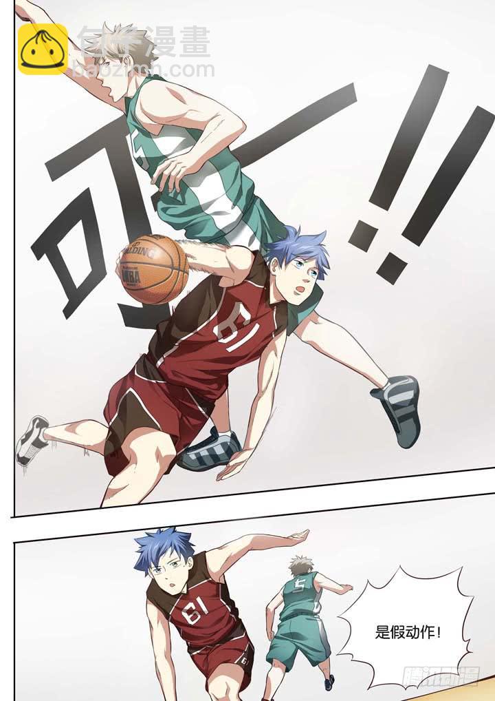 第二十球：号声响亮-第21话