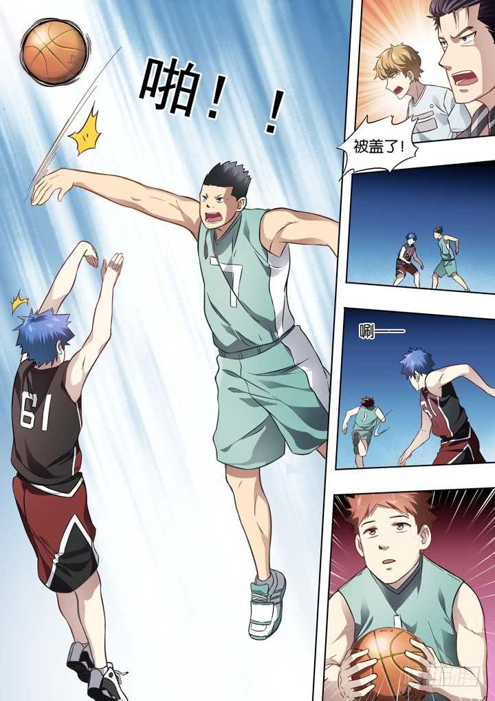 第二十四球：两个翅膀-第25话