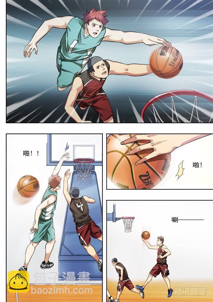 第二十六球：精神百倍-第27话