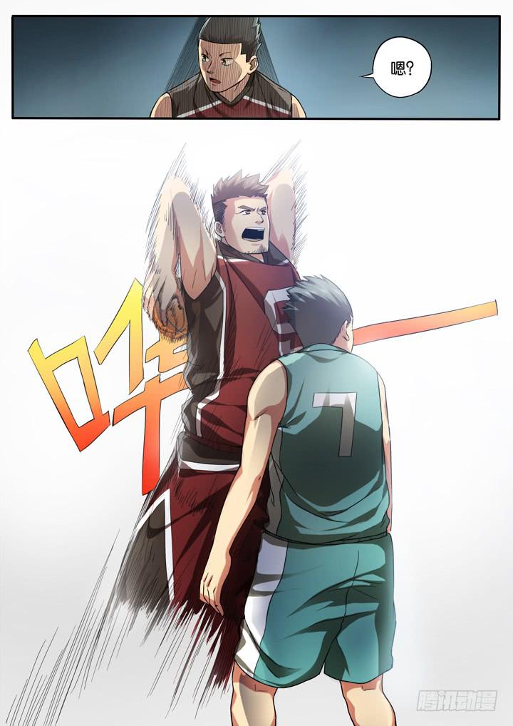 第二十六球：精神百倍-第27话