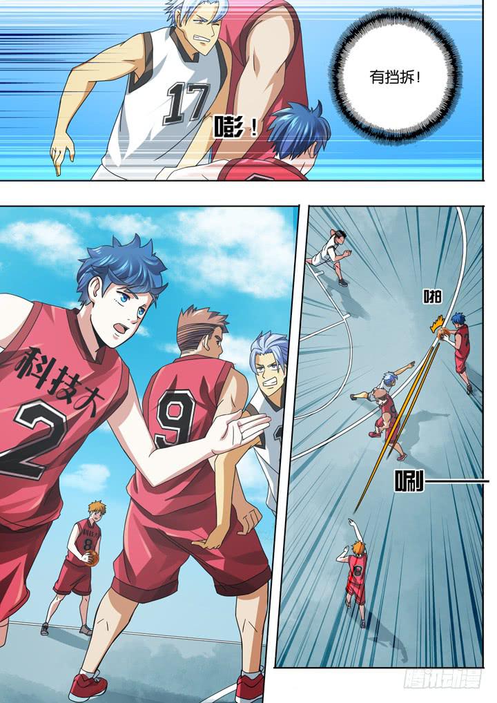 第四球：多多关照-第5话