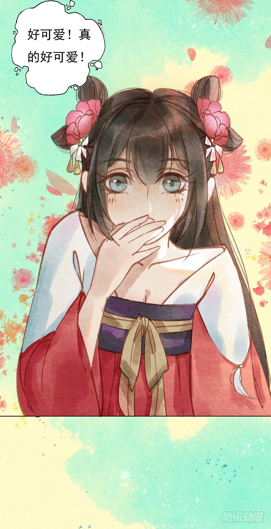 一碗你想要的馎饦-第11话