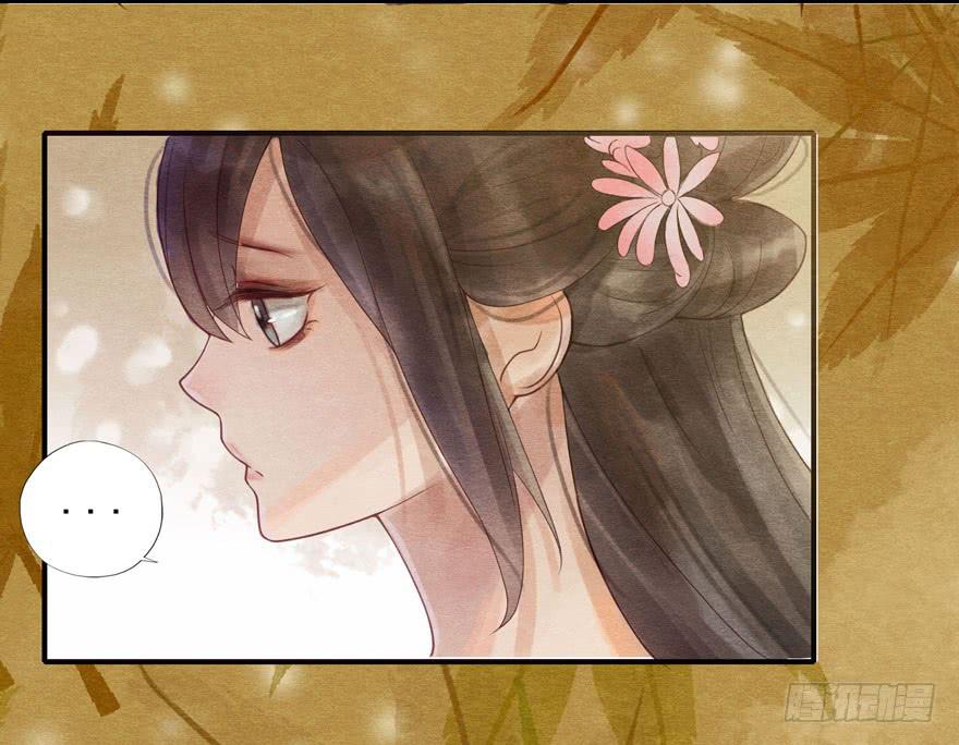 阴森的风声-第15话