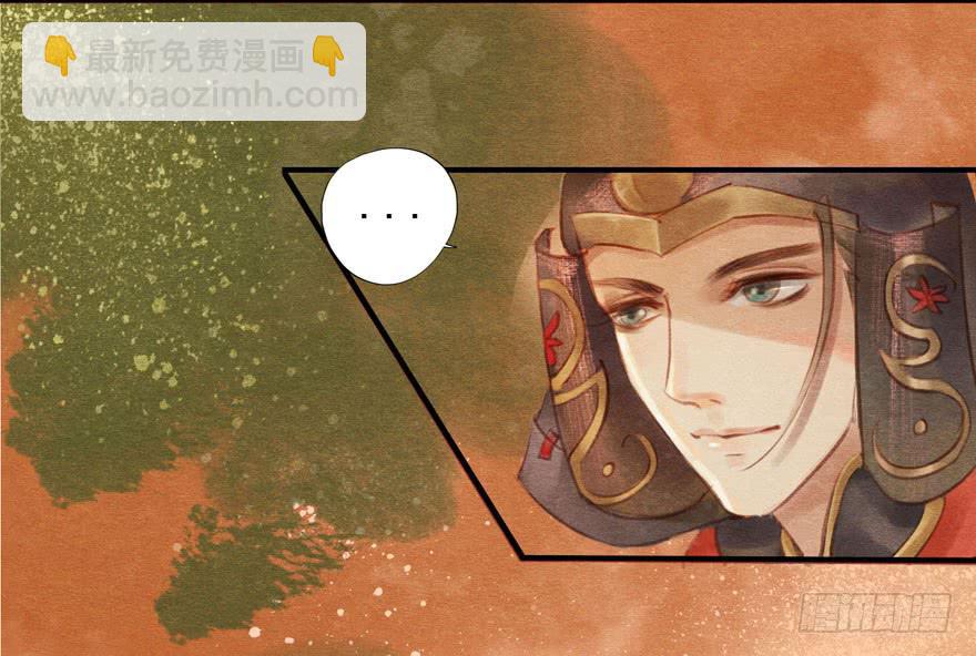 阴森的风声-第15话