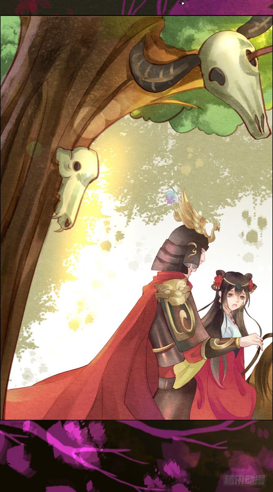 阴森的风声-第15话