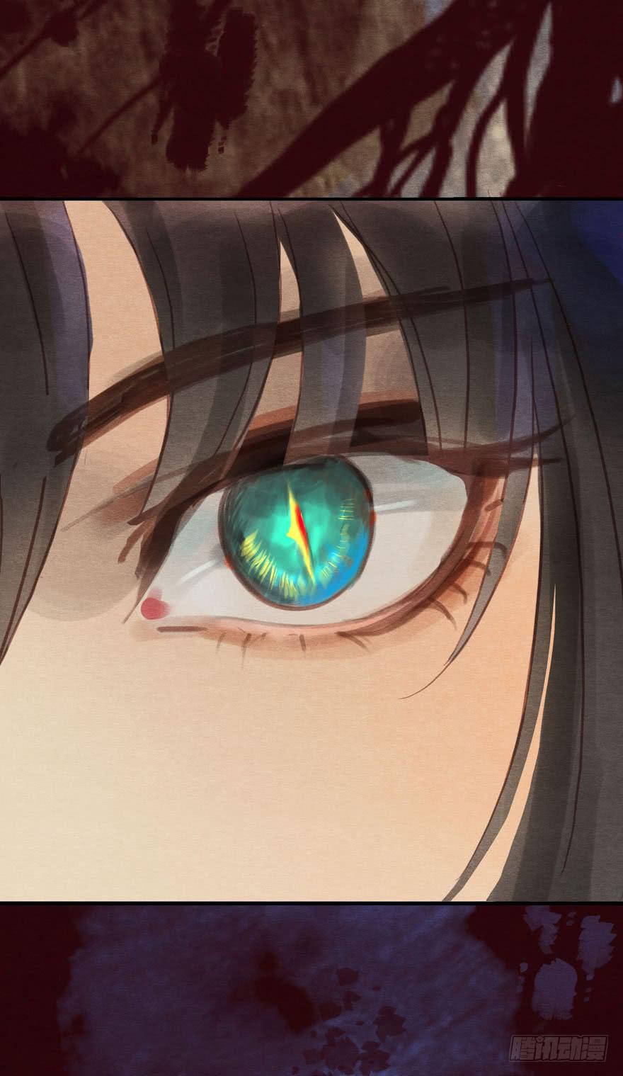 阴森的风声-第15话