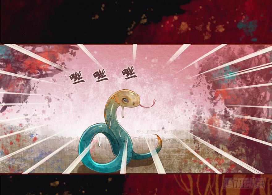 你休想逃走！-第17话