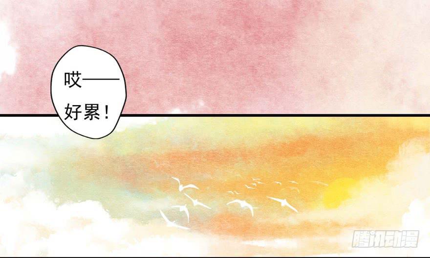 我是天才吗？-第3话