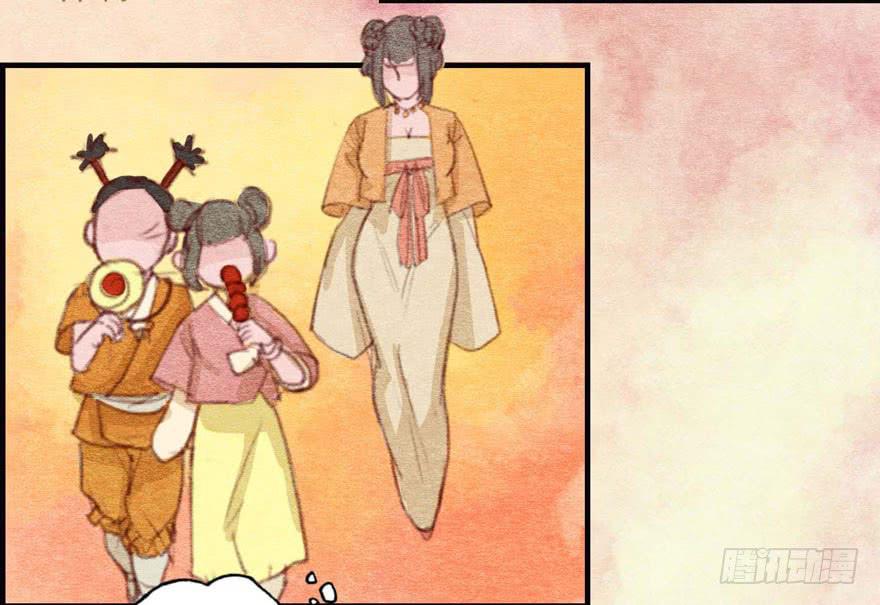 我是天才吗？-第3话