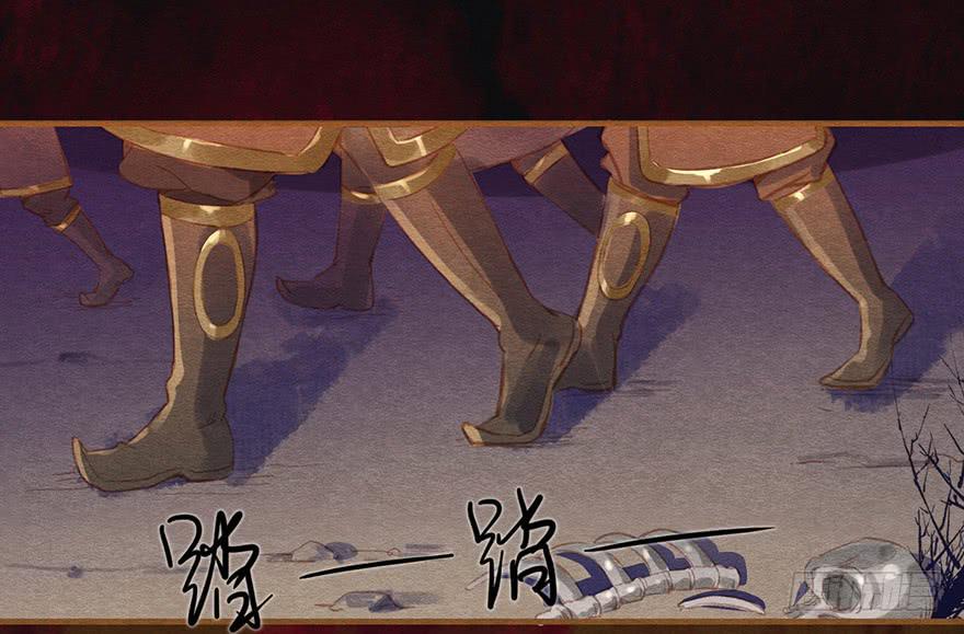 与瑟瑟的重逢-第21话