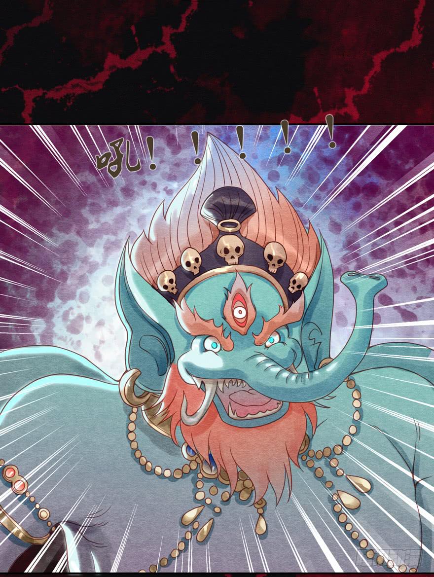 大鹏金翅鸟之威-第23话