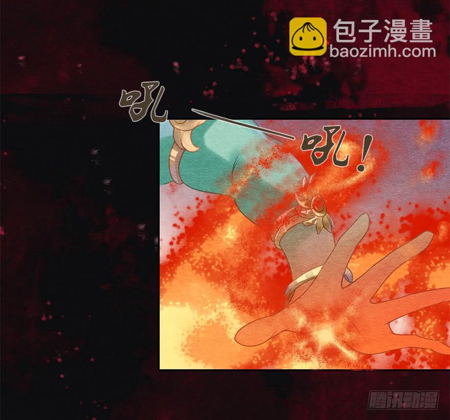 大鹏金翅鸟之威-第23话