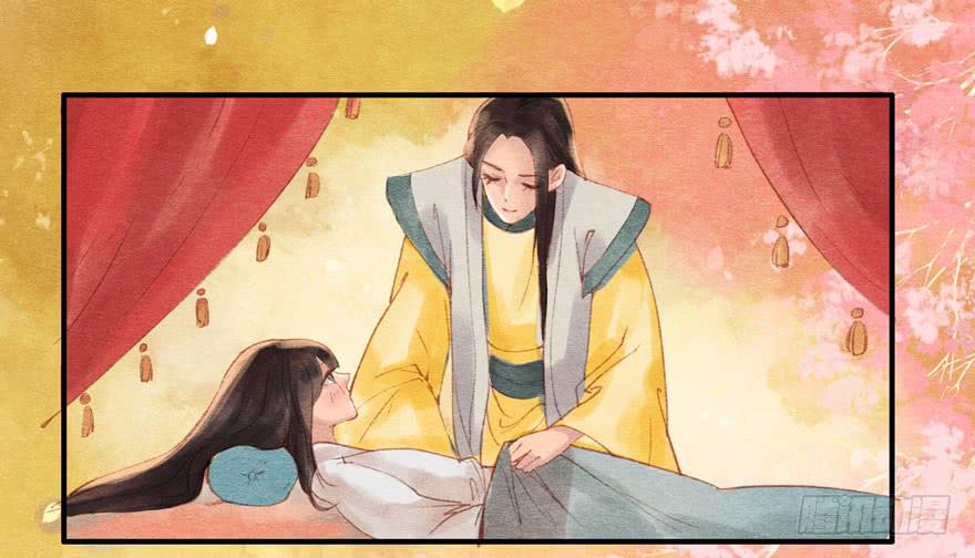 姐姐，你醒了？-第27话