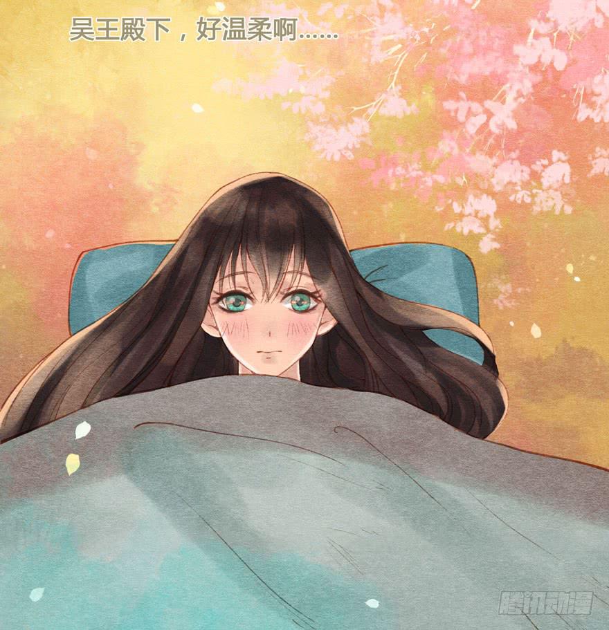 姐姐，你醒了？-第27话