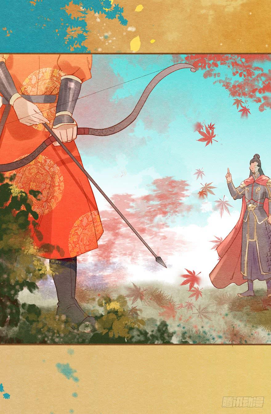 雉奴，不要让爸爸失望！(1/2)-第29话