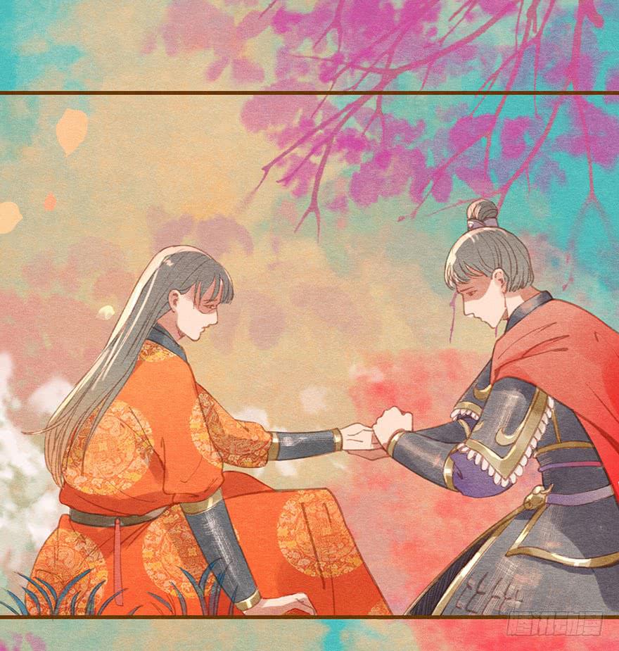 雉奴，不要让爸爸失望！(1/2)-第29话