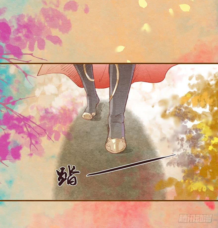 雉奴，不要让爸爸失望！(1/2)-第29话