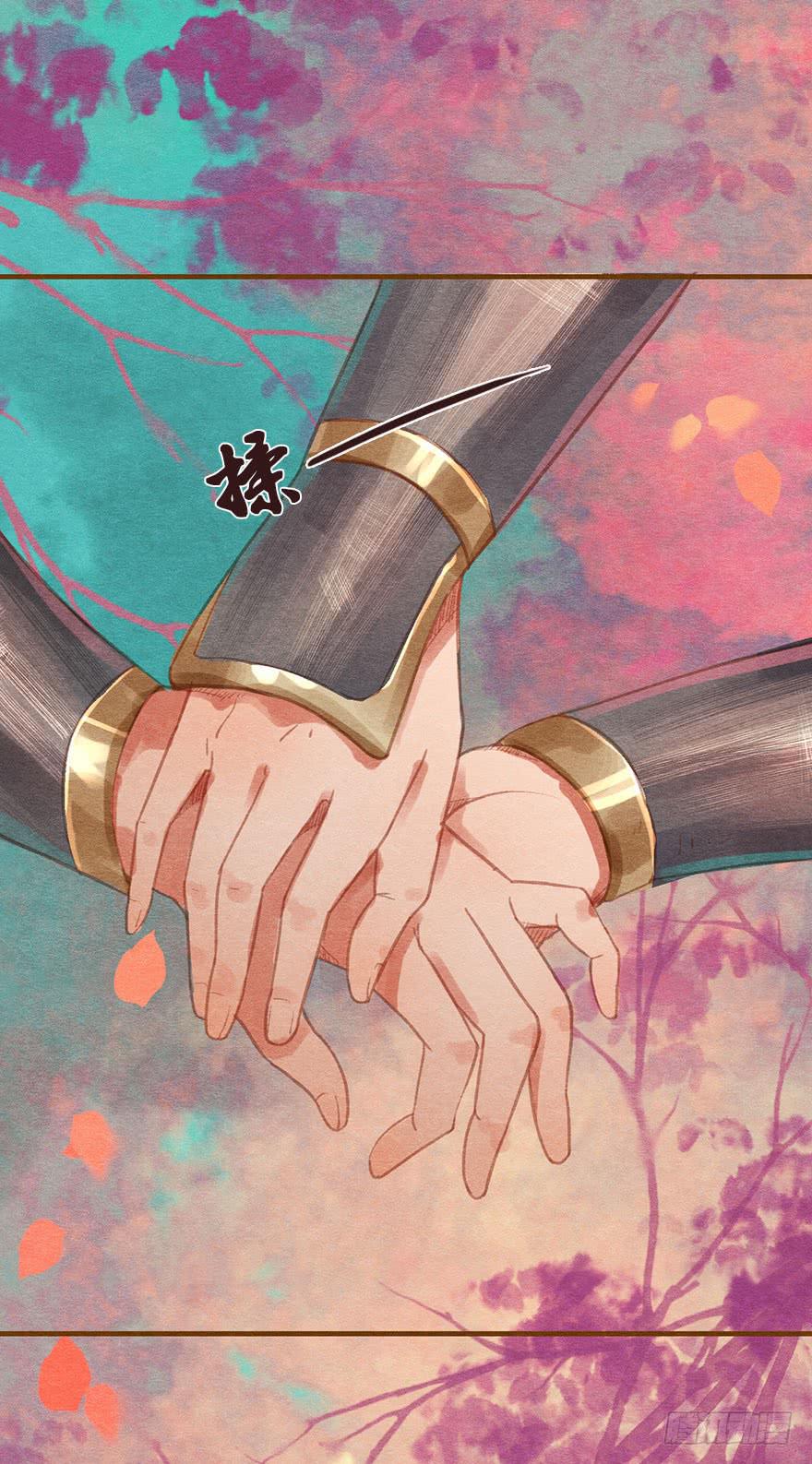 雉奴，不要让爸爸失望！(1/2)-第29话