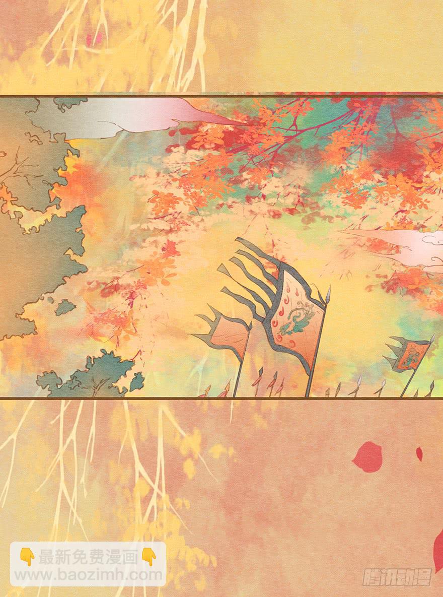 雉奴，不要让爸爸失望！(1/2)-第29话