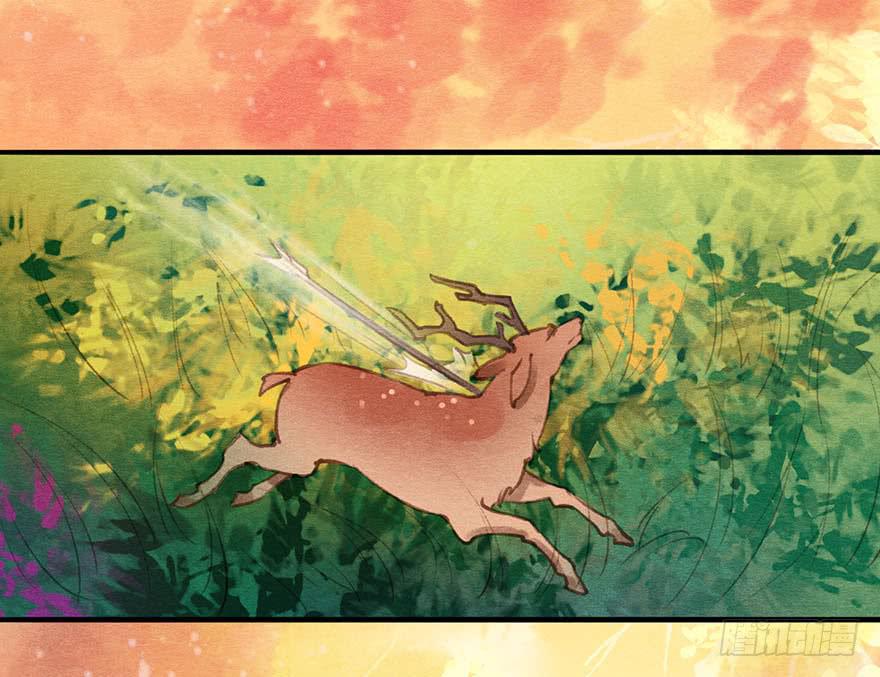 我的心，那样的甜！-第33话