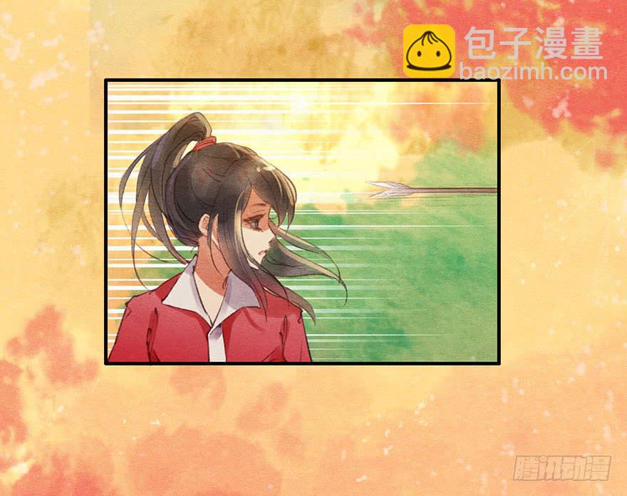 我的心，那样的甜！-第33话