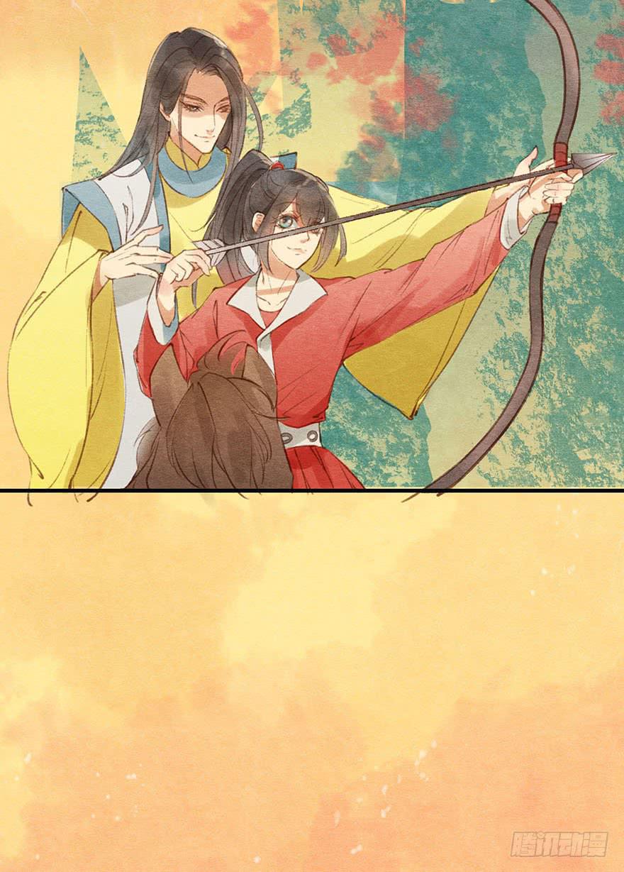 我的心，那样的甜！-第33话