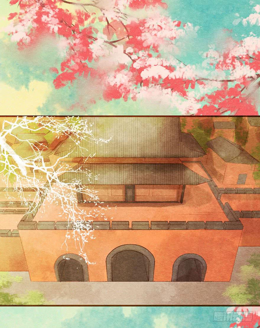 这就是长安城？-第35话