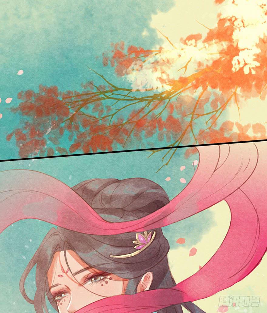 初遇阿媚-第37话