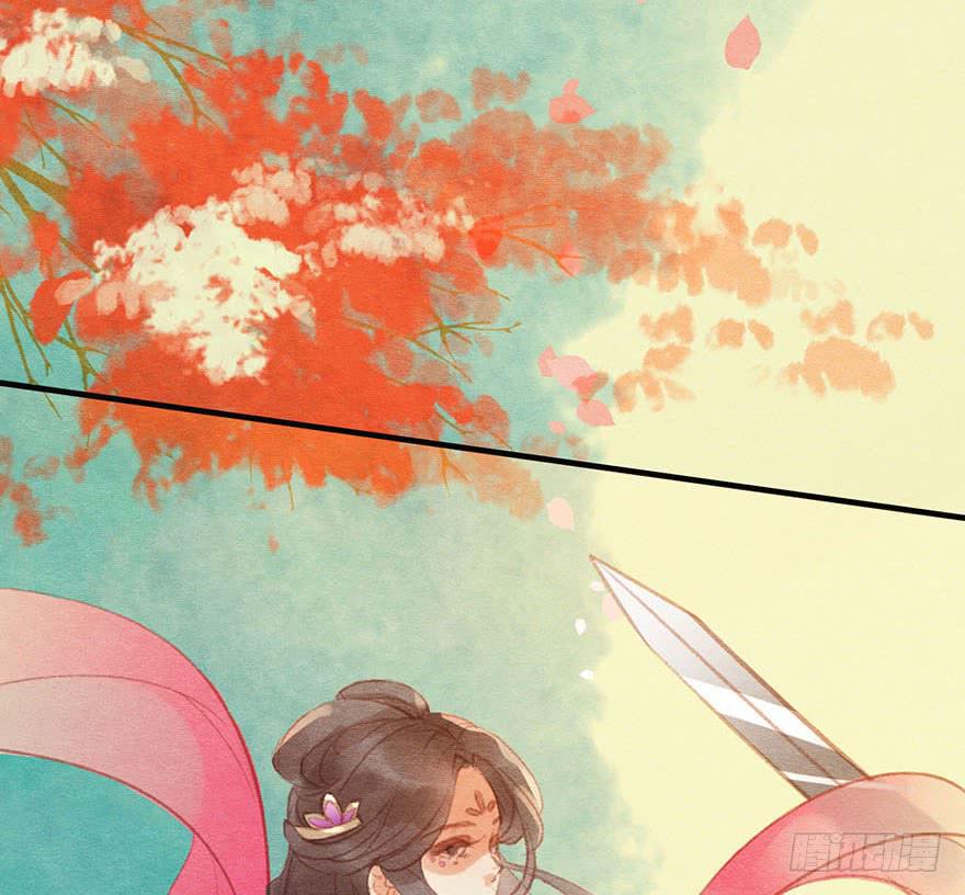 初遇阿媚-第37话