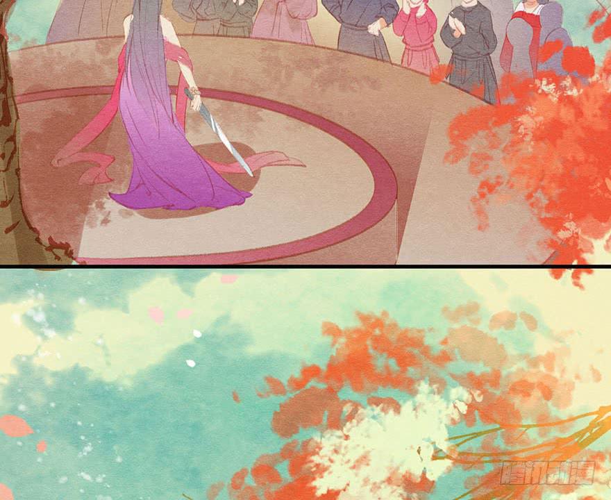 初遇阿媚-第37话