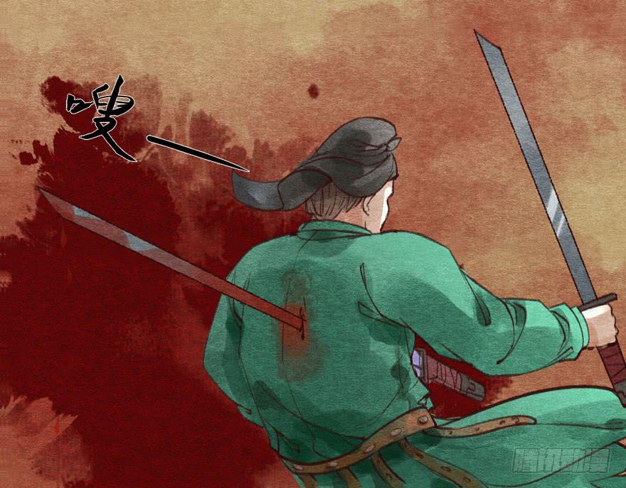 晴天惊霹雳(1/2)-第5话