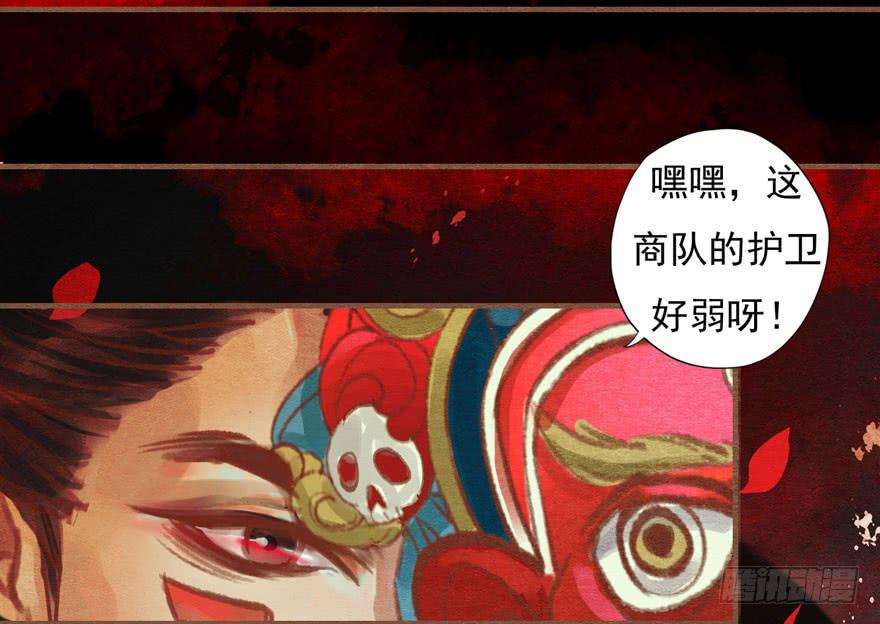 晴天惊霹雳(1/2)-第5话