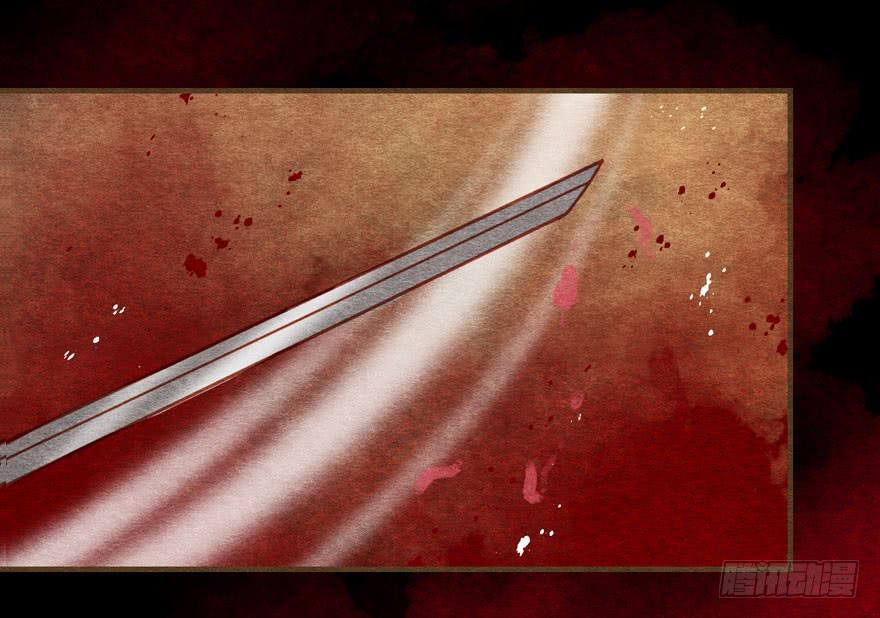 晴天惊霹雳(1/2)-第5话