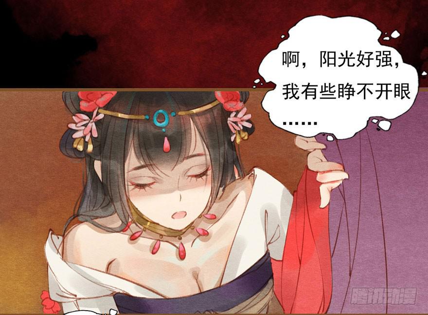 晴天惊霹雳(1/2)-第5话