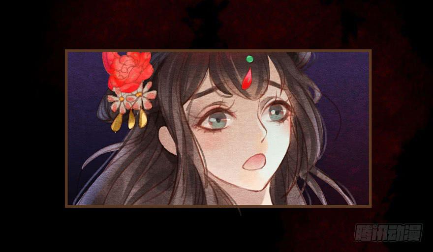 晴天惊霹雳(1/2)-第5话