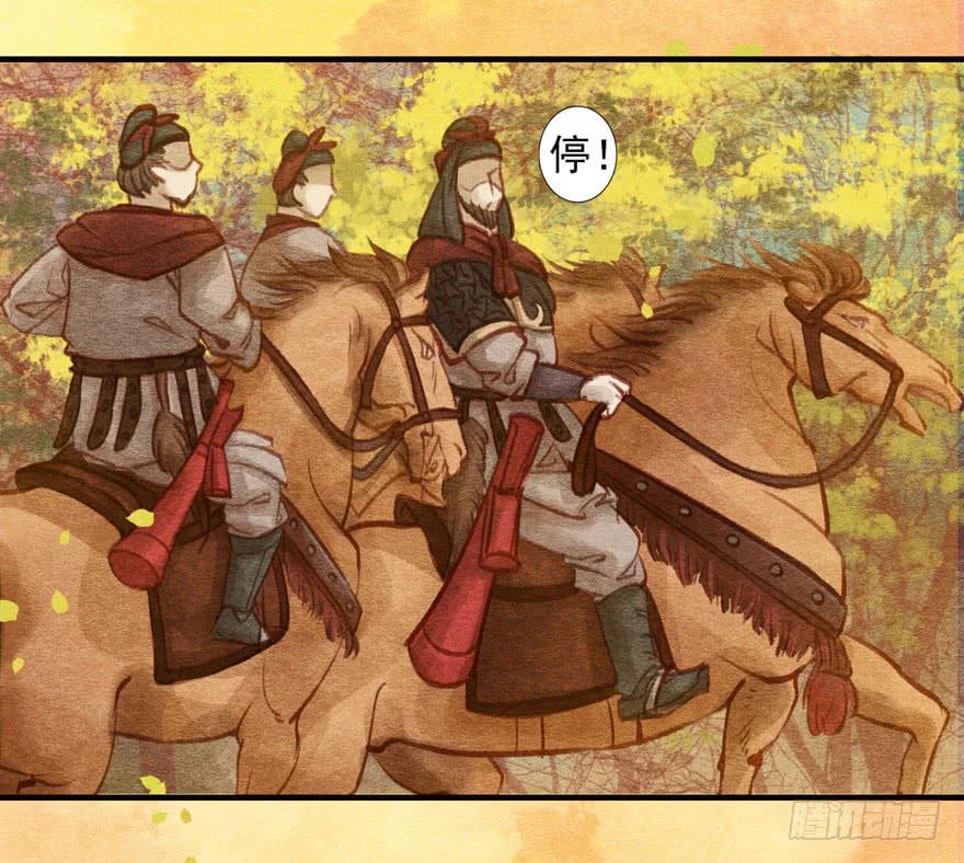 晴天惊霹雳(1/2)-第5话