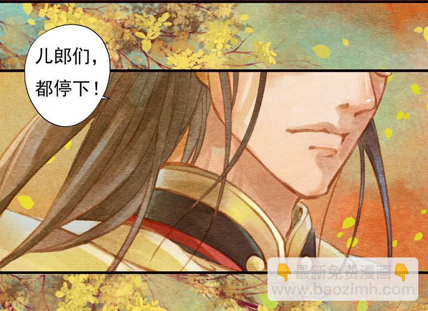 晴天惊霹雳(1/2)-第5话