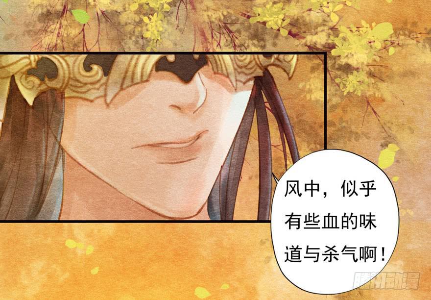 晴天惊霹雳(1/2)-第5话